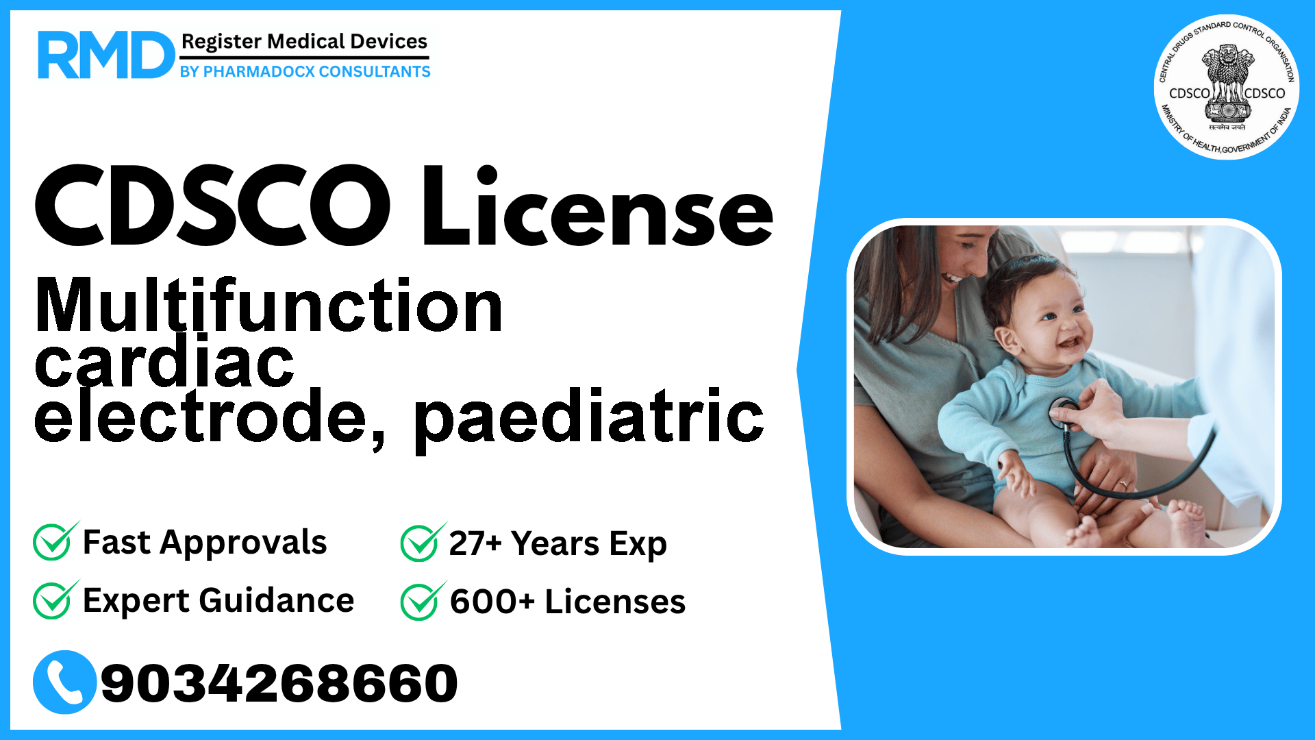 CDSCO License for Multifunction cardiac electrode, paediatric