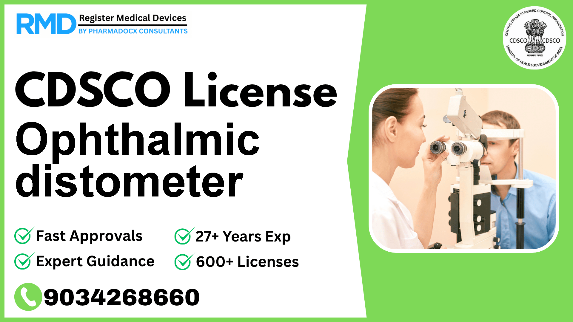 CDSCO License for Ophthalmic distometer