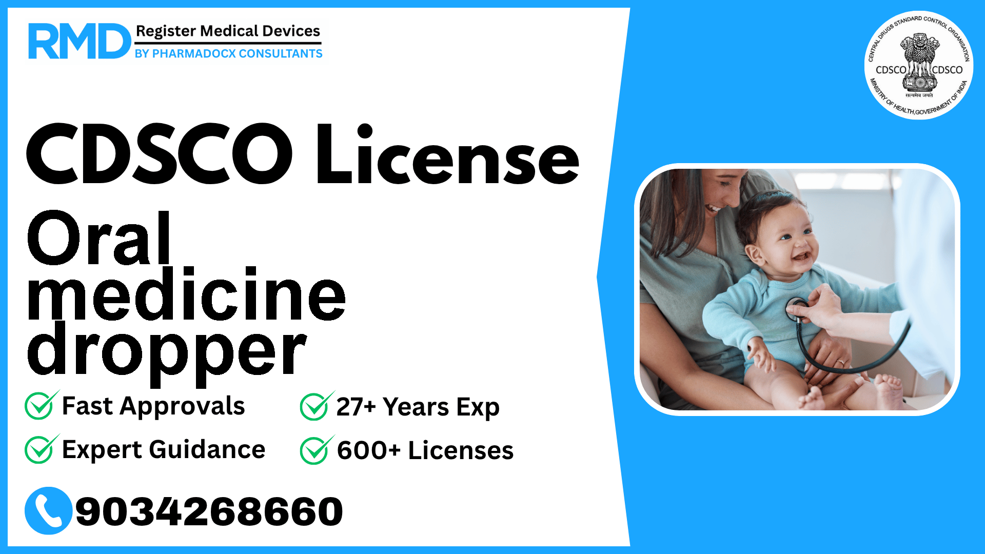 CDSCO License for Oral medicine dropper