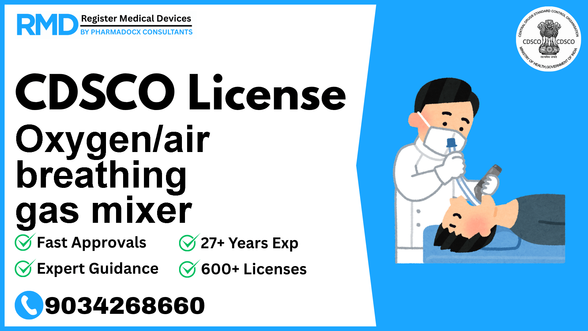 CDSCO License for Oxygen/air breathing gas mixer