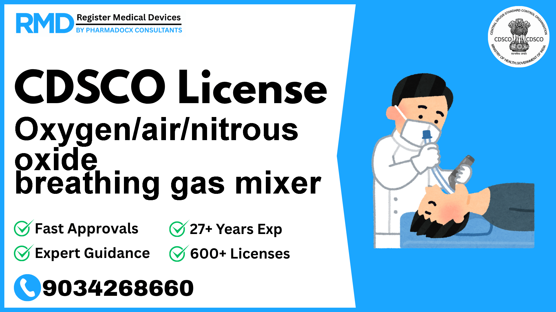 CDSCO License for Oxygen/air/nitrous oxide breathing gas mixer