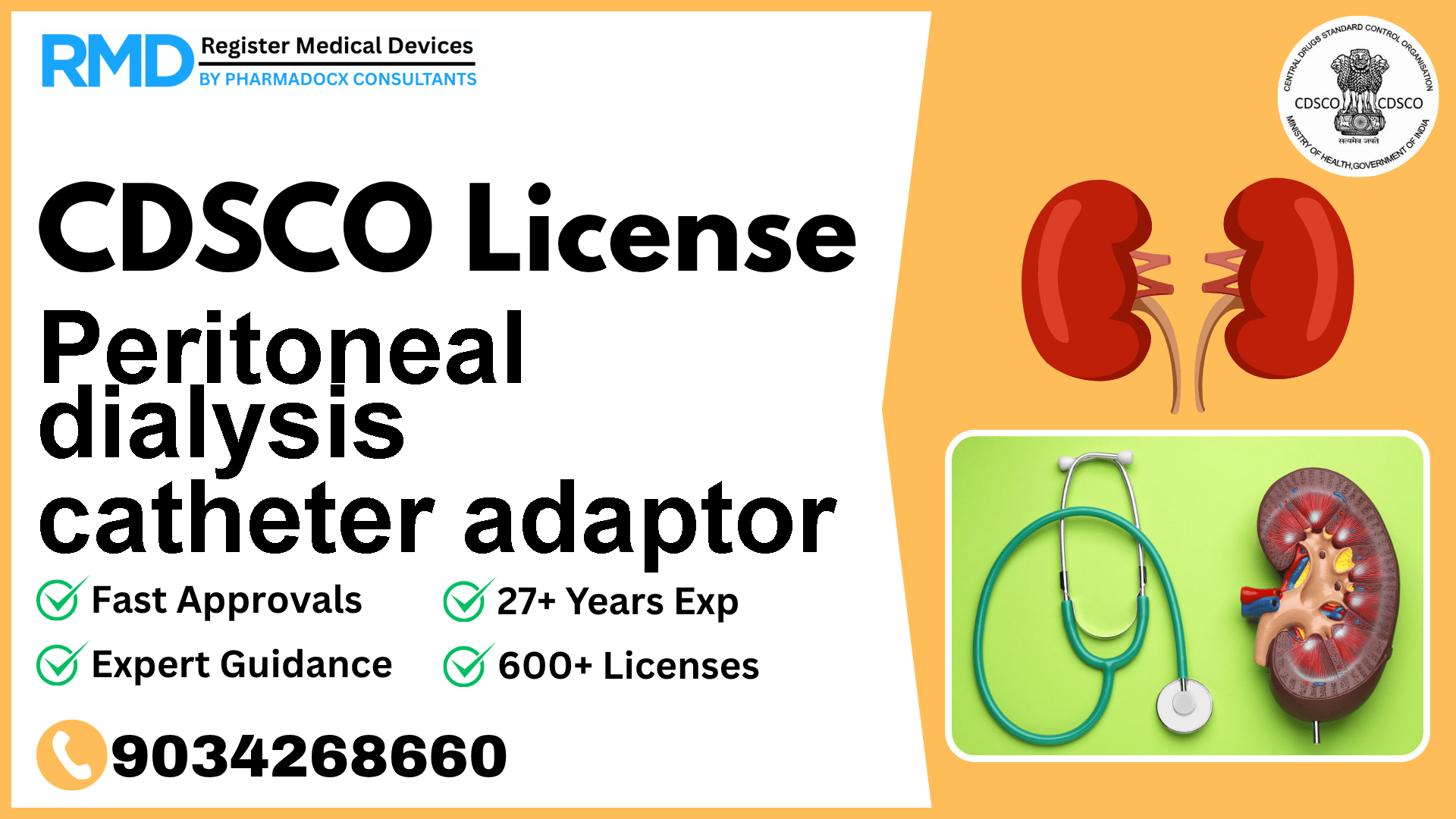 CDSCO License for Peritoneal dialysis catheter adaptor