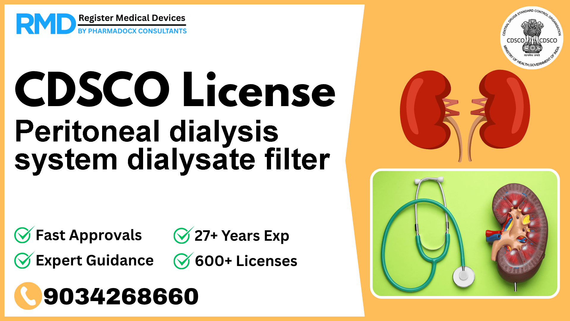 CDSCO License for Peritoneal dialysis system dialysate filter