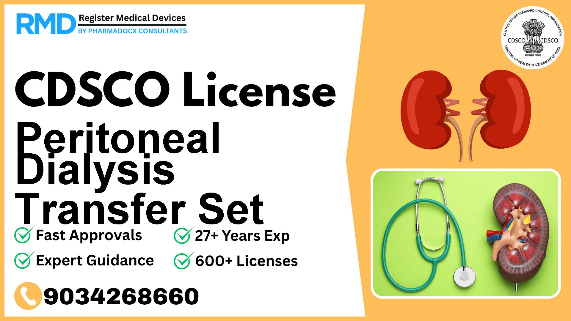 CDSCO License for Peritoneal Dialysis Transfer Set