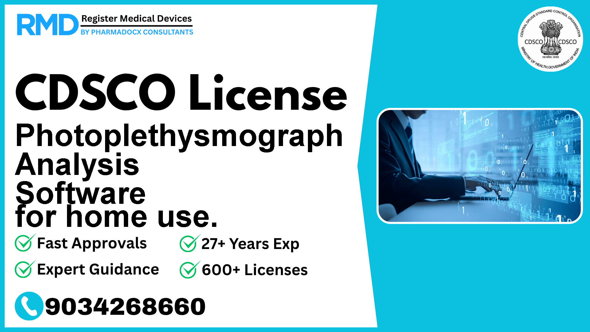 CDSCO License for Photoplethysmograph Analysis Software for home use.