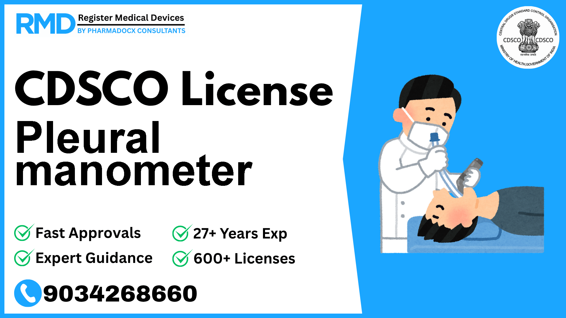 CDSCO License for Pleural manometer