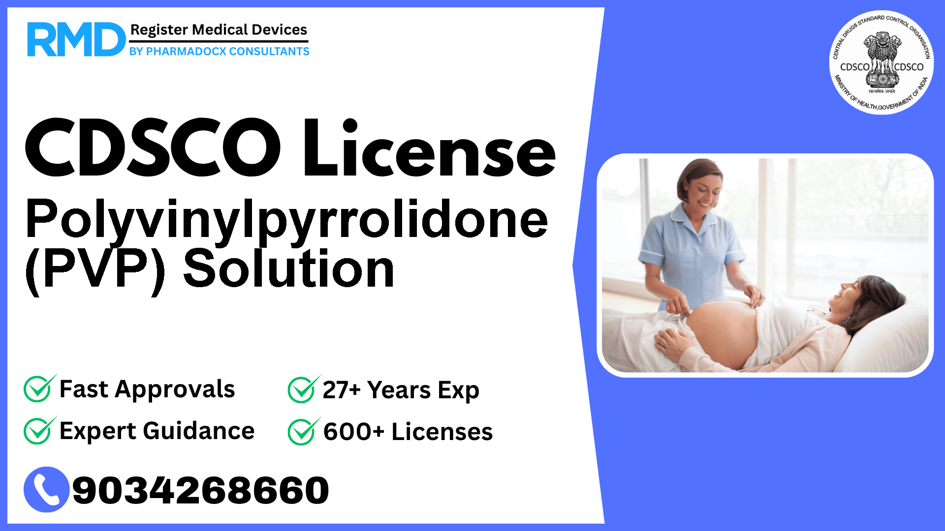CDSCO License for Polyvinylpyrrolidone (PVP) Solution