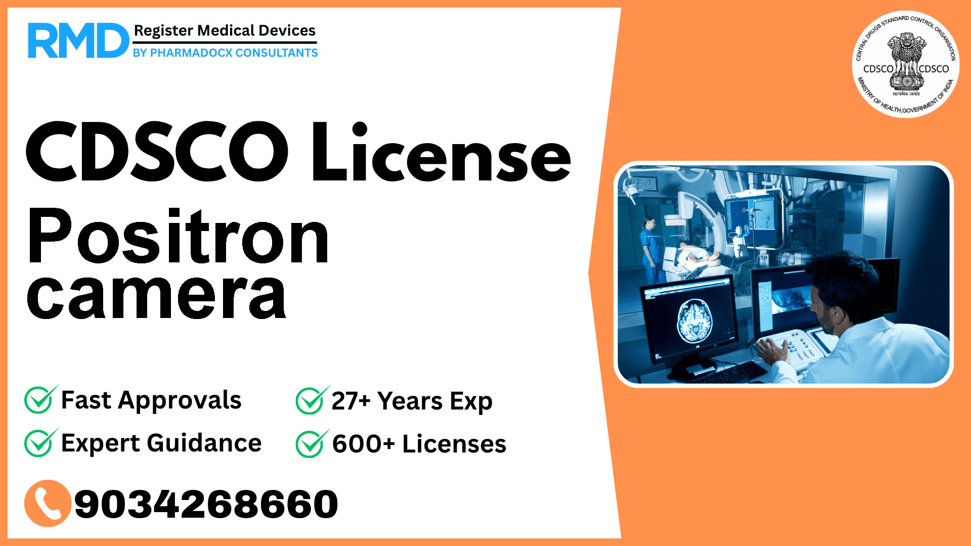 CDSCO License for Positron camera