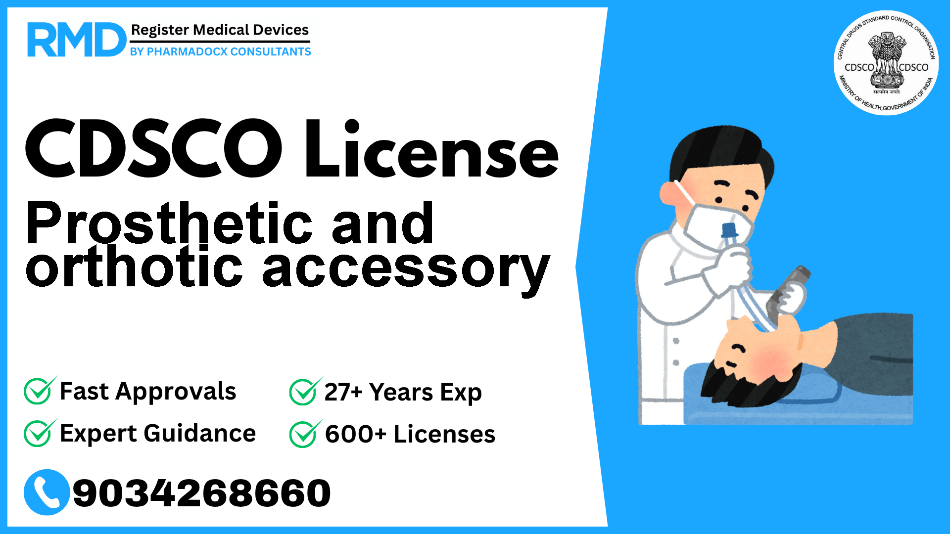 CDSCO License for Prosthetic and orthotic accessory