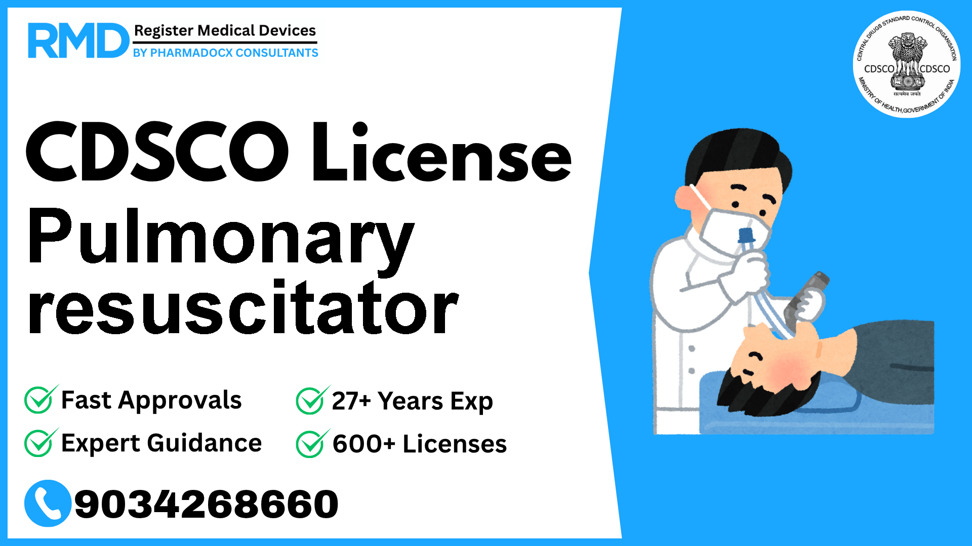 CDSCO License for Pulmonary resuscitator