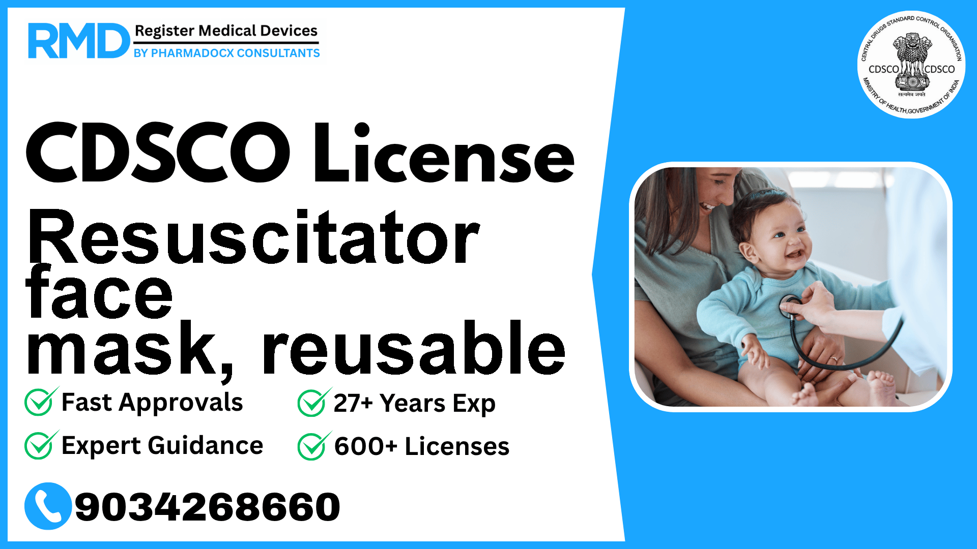 CDSCO License for Resuscitator face mask, reusable