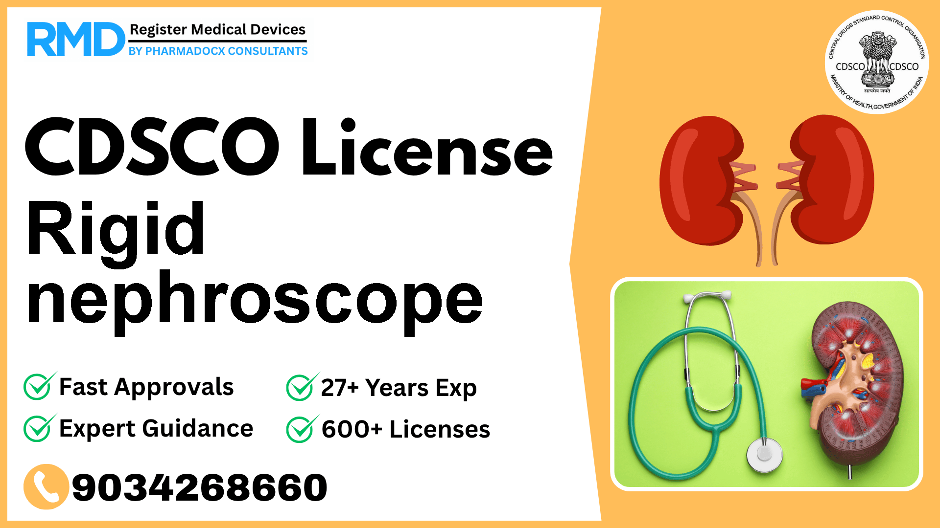 CDSCO License for Rigid nephroscope