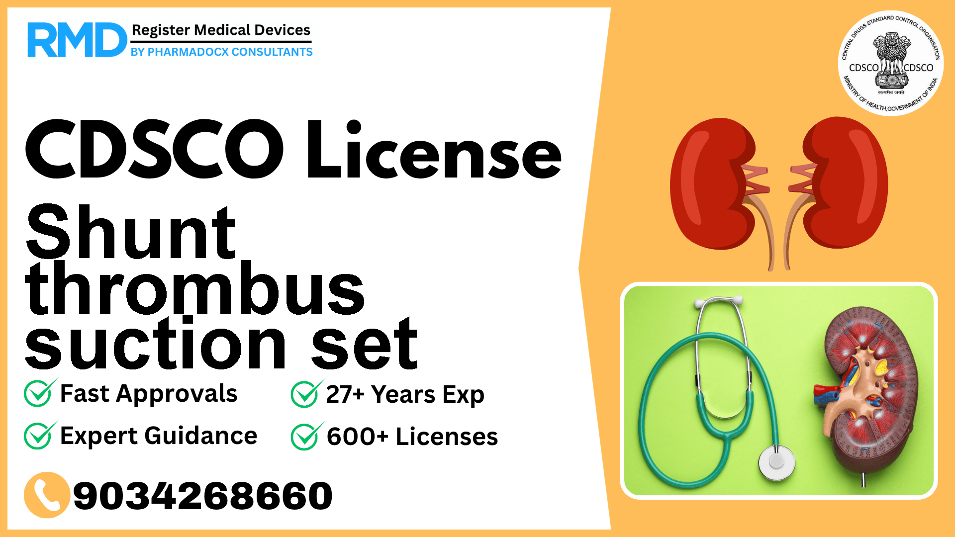 CDSCO License for Shunt thrombus suction set