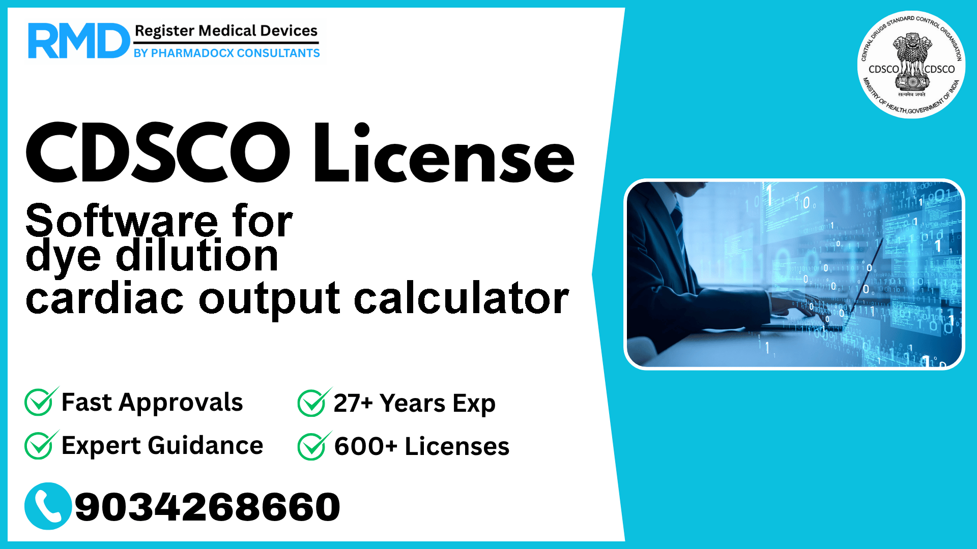 CDSCO License for Software for dye dilution cardiac output calculator