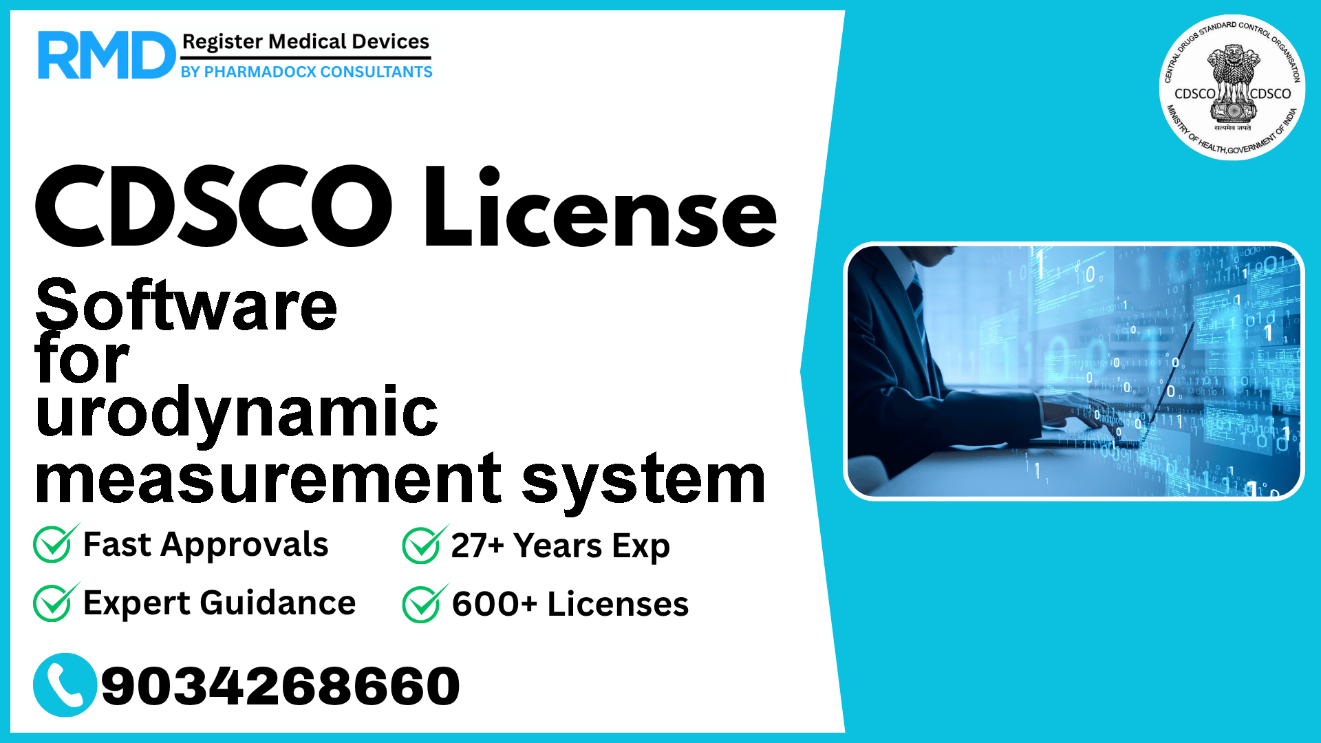CDSCO License for Software for urodynamic measurement system