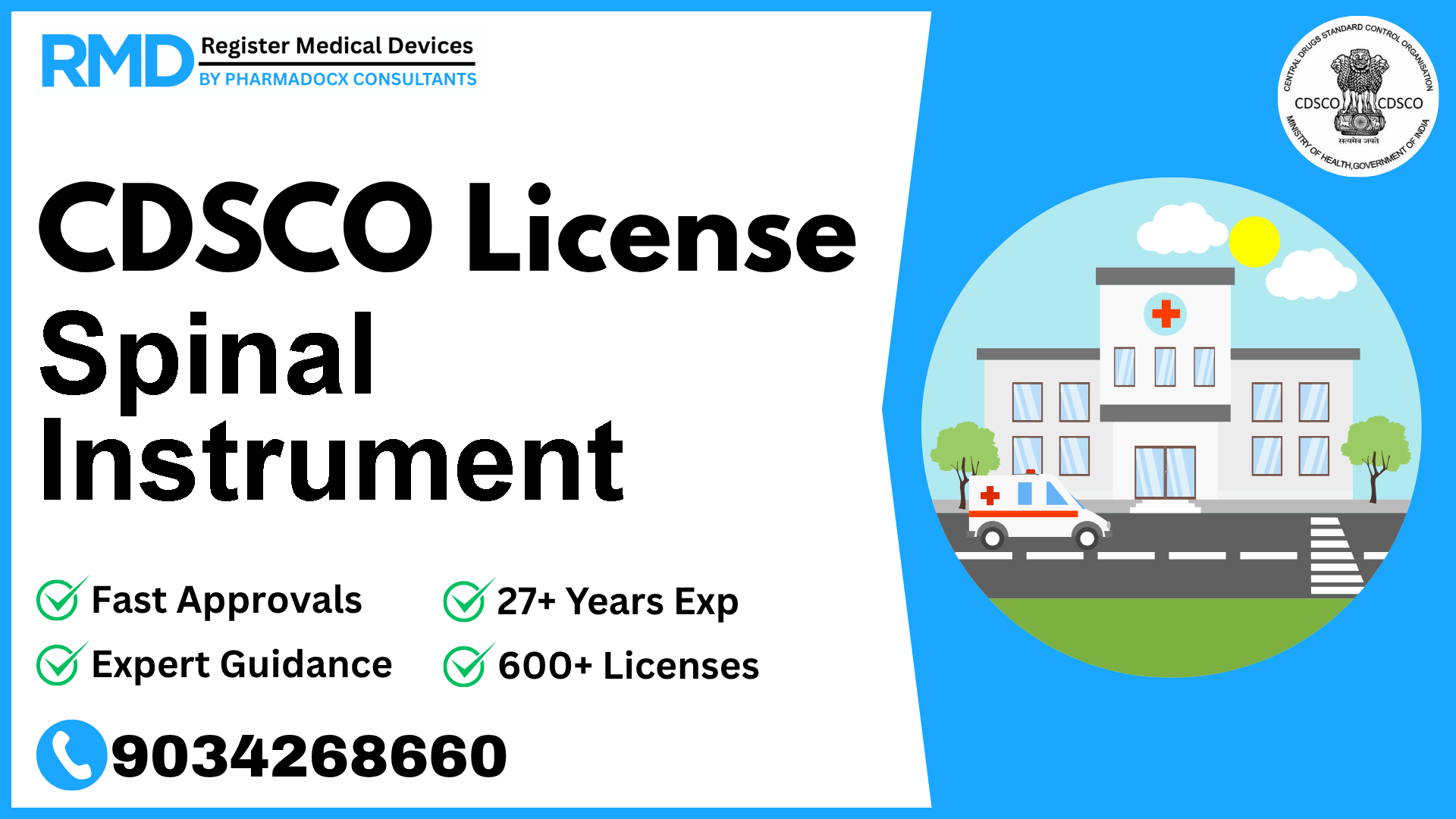 CDSCO License for Spinal Instrument