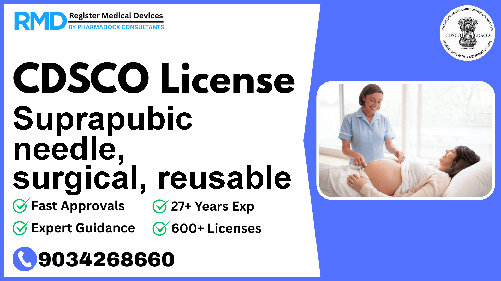 CDSCO License for Suprapubic needle, surgical, reusable
