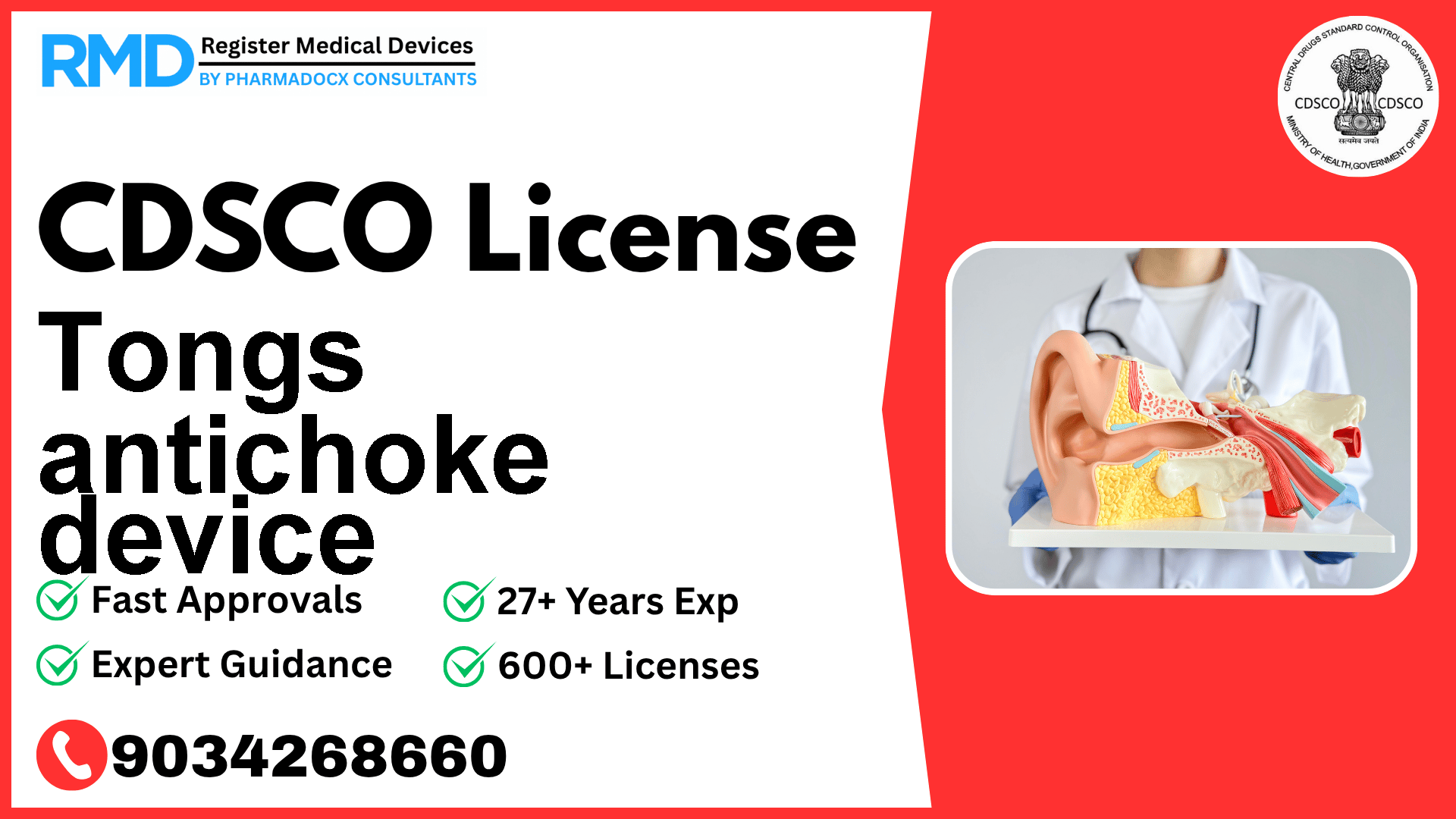 CDSCO License for Tongs antichoke device