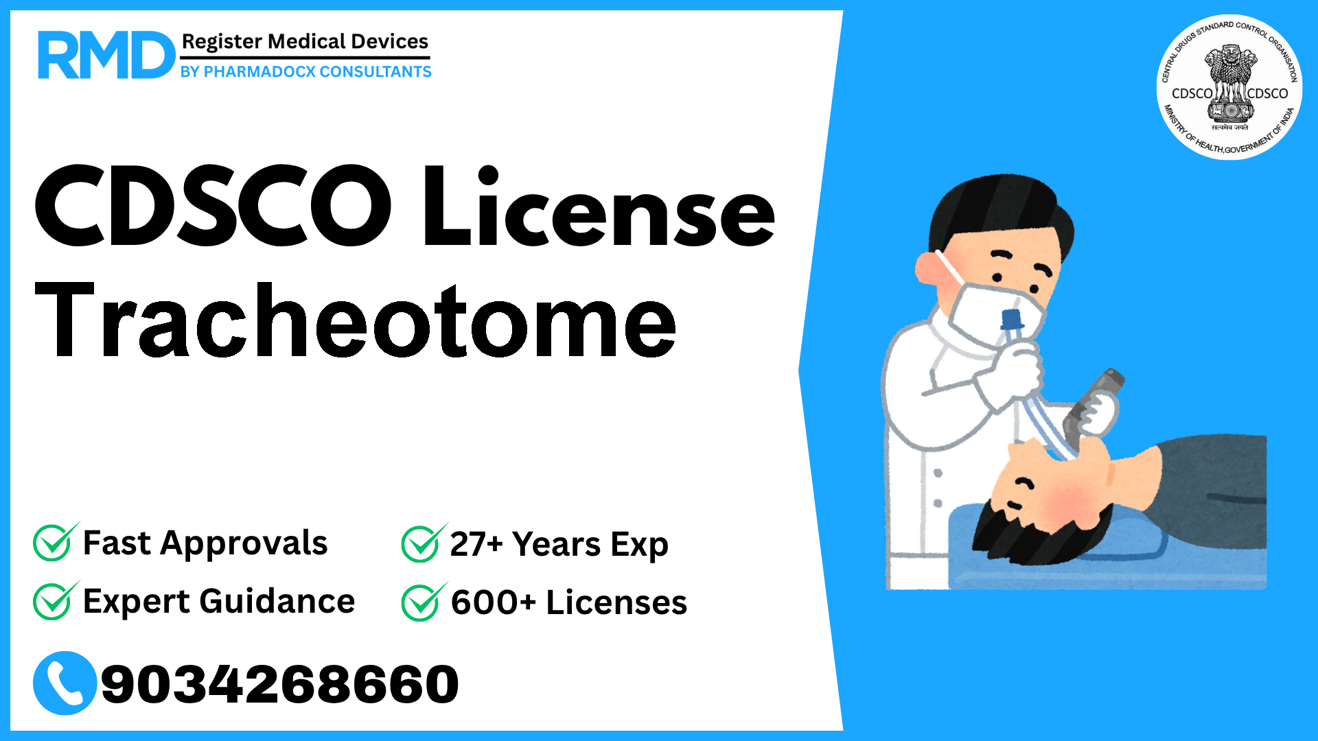 CDSCO License for Tracheotome