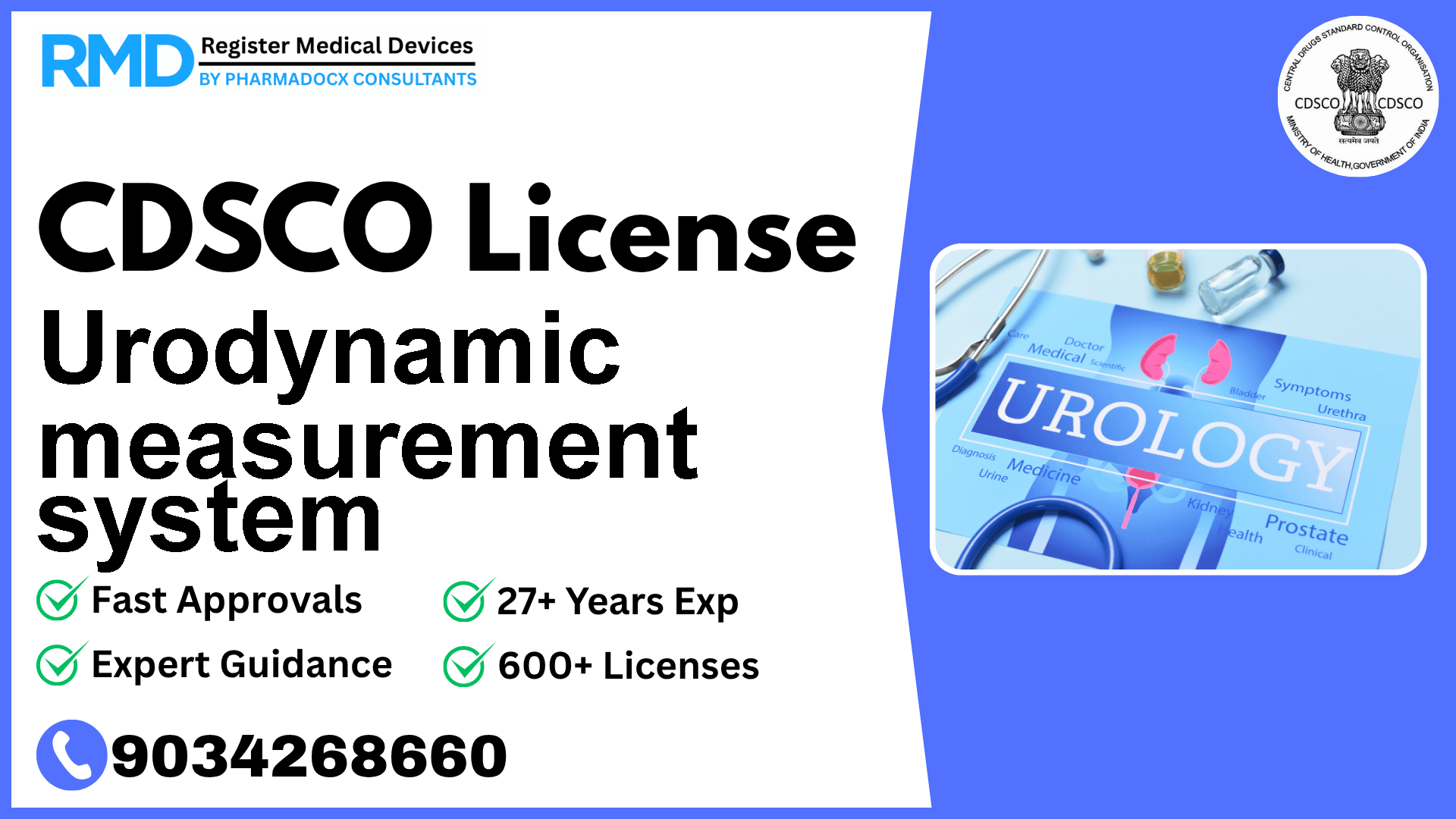 CDSCO License for Urodynamic measurement system