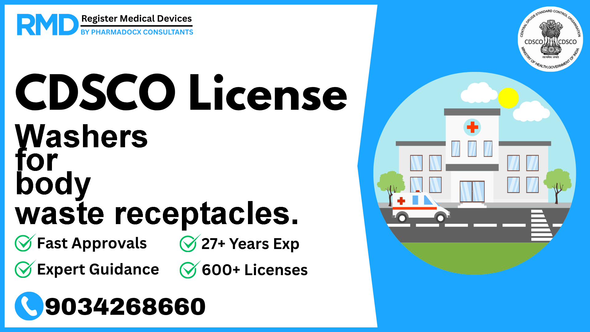 CDSCO License for Washers for body waste receptacles.